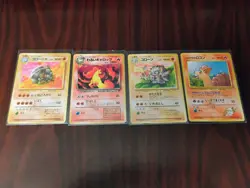 Vintage Pokemon Pocket Monster Cards in excellent to NM condition - Image 3