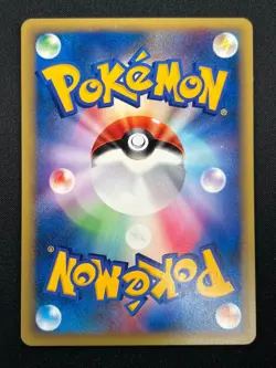 [NM] Bruno's Hitmonchan Pokemon Card Japanese 083/141 Vs Series 1st Ed 5A25 - Image 3