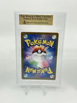 BGS 10 Pokemon Card 151 Japanese Psyduck Dragonair Snorlax Art Rare 3Card Set - Image 5