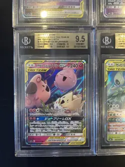 BGS 9.5 Pokemon Card Game Japanese Tag Team GX RR 4 Card Set Bulk Holo - Image 4