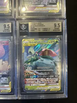 BGS 9.5 Pokemon Card Game Japanese Tag Team GX RR 4 Card Set Bulk Holo - Image 5