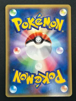 [NM] Golbat Pokemon Card Japanese 003/088 Split Earth E Series 5A16 - Image 3