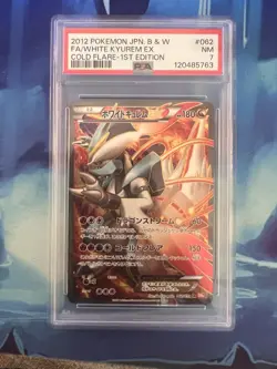 Pokemon WHITE KYUREM EX 2012 JPN B&W FA COLD FLARE 1st EDITION PSA 7 NM JAPANESE - Image 1
