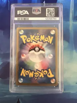 Pokemon WHITE KYUREM EX 2012 JPN B&W FA COLD FLARE 1st EDITION PSA 7 NM JAPANESE - Image 2