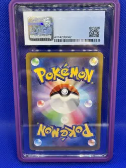 CGC PERFECT 10 2022 Pokemon Japanese Swsh Dark Phantasma Full Art/Gengar #74 - Image 2