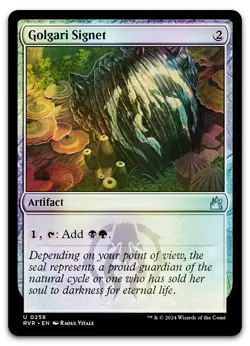Golgari Signet #258 (Foil) (NM) Ravnica Remastered RVR Magic MTG - Image 1