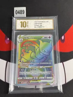 Pokemon TCG S-Chinese Mewtwo VSTAR CS5aC 160/127 HR-Pyxis gold 10 - Image 1