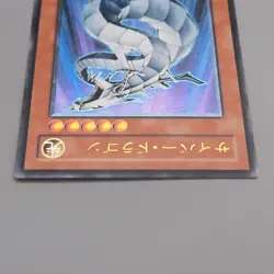 Yu-Gi-Oh Cyber Dragon CRV-JP015 Ultimate Rare EX-VG Japanese t839 - Image 3
