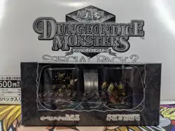 Yu-Gi-Oh! Dungeon Dice Monsters | Special Pack 2 | Obelisk & Blue-Eyes Ultimate - Image 1
