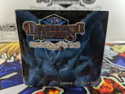 Yu-Gi-Oh! Dungeon Dice Monsters | Special Pack 2 | Obelisk & Blue-Eyes Ultimate - Image 3