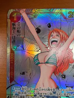 One Piece Card Nami OP01-016 Manga Comic Alt Art Parallel The Best JP Used - Image 2