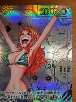 One Piece Card Nami OP01-016 Manga Comic Alt Art Parallel The Best JP Used - Image 3