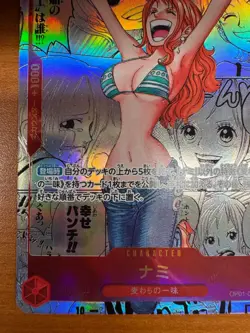 One Piece Card Nami OP01-016 Manga Comic Alt Art Parallel The Best JP Used - Image 4