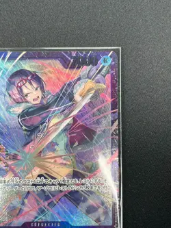 [Sealed] Tashigi ONE PIECE Japanese OP12-031 Championship L Promo 5A29 - Image 4