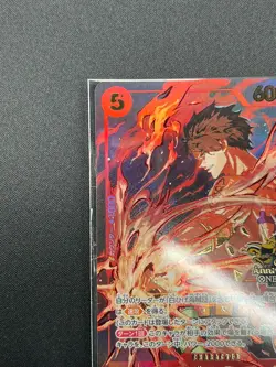 [Sealed] Portgas D. Ace ONE PIECE Japanese ST15-005 3rd ANNIVERSARY 2025 5A30 - Image 4