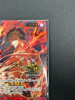 [Sealed] Portgas D. Ace ONE PIECE Japanese ST15-005 3rd ANNIVERSARY 2025 5A30 - Image 5