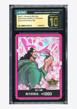 One Piece CGC 10 PRISTINE Don!! Kuma & Bonney 2025 3rd Anniversary Set Chinese - Image 1
