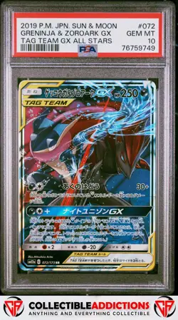 2019 Pokemon Japanese Sun & Moon Gx All Stars #072 Greninja & Zoroark Gx PSA 10 - Image 1