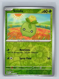 Smoliv - 021/198 Scarlet & Violet Reverse Holo Common Pokemon - NM/MINT - Image 1
