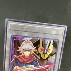 yugioh token card Reiji Akaba TK02-JP018 rare japnese - Image 3