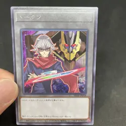 yugioh token card Reiji Akaba TK02-JP018 rare japnese - Image 5