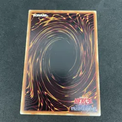yugioh token card Kite Number 62: Galaxy-Eyes Prime Photon Dragon TK02-JP012 - Image 2