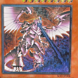 Yugioh Horus the Black Flame Dragon LV8 Ultimate Rare SOD-JP008 Japane - Image 2