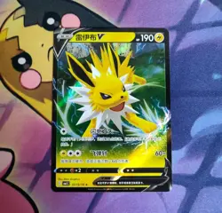 Jolteon V 03 13/14 Holo Rare Sword & Shield Pokemon Card USA Seller - Image 1