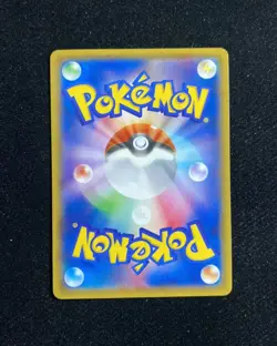 2015 Pokemon TCG Japanese Trading Card PROMO 116/XY-P Swablu Holo RB60 - Image 2
