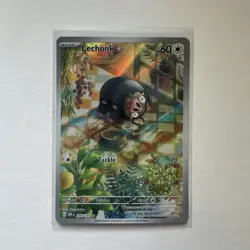 Pokemon: 19 ASSORTED ILLUSTRATION/SPECIAL ILLUSTRATION/ULTRA RARE/PROMO NM CARDS - Image 5