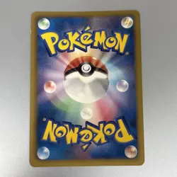 Eevee Collection Black & White 189/BW-P Pokemon Card Japanese - Image 3