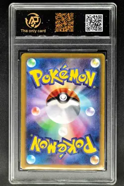 2023 Pokemon Cards JPN. Alakazam EX 075/190 RR RPA 9 (SAME AS PSA 9) - Image 2