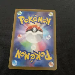 Lugia V 324/S-P PROMO Paradigm Trigger S12 Pokemon Card Japan Holo TCG 2022 - Image 2