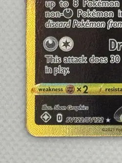 Eternatus VMAX Gold Secret Rare SV122 Shining Fates Pokemon Card - Image 3