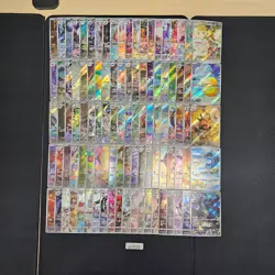 Japanese Pokemon Cards lots of 100 AR Ribombee Psyduck bulk 999 - Image 1