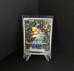 Korean Card Magikarp 080/073 Sv1a: Triplet Beat Holo Ar Art Rare Full Art - Image 1