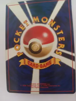 Vintage JAPANESE Pokemon Card 2000 Bad Monkey Holo No057 9/10 Dark Primate - Image 5