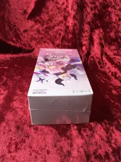 Hololive Official Card Game Booster Pack Curious Universe Box Japanese - Image 5