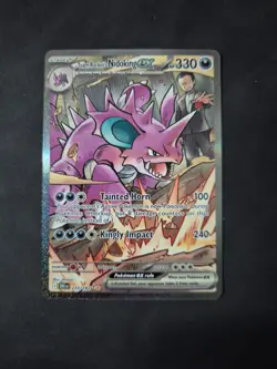Pokemon TCG Destined Rivals Team Rockets Nidoking EX SIR 233/182 Pack Fresh!! 🔥 - Image 1