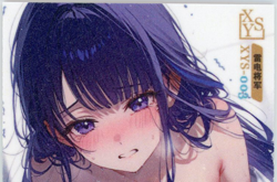 ❤RAIDEN SHOGUN - Anime Waifu Doujin Card - KEY OF THE MOON & STARS - XYS-003 - Image 1