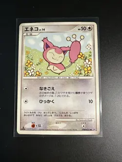 2008 Light Played Pokemon Skitty DPBP#351 Temple of Anger DP5 Japanese - Image 1