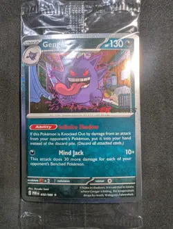 Gengar 050/088 SWIRL - EB Games Promo - SEALED Pokemon TCG Promo Card EBGames - Image 1