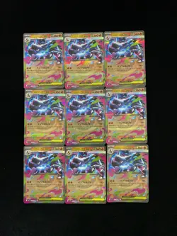 2025 Pokemon TCG JPN Inferno X M2 013/080 RR Mega Charizard X ex Lot*9 RR72 - Image 1