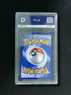 2023 Pokemon TCG S-Chinese Sun & Moon CSMYC 004/008 Umbreon Holo GX PLG 10 FN45 - Image 2