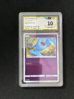 2017 Pokemon TCG Japanese Sun & Moon #SM4+ 037/114 Wobbuffet PGS 10 LU57 - Image 1
