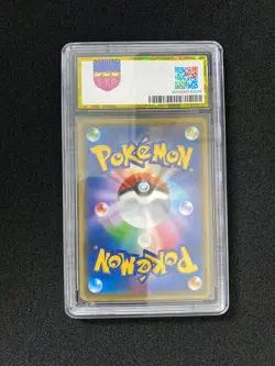 2017 Pokemon TCG Japanese Sun & Moon #SM4+ 037/114 Wobbuffet PGS 10 LU57 - Image 2