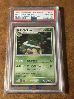 PSA 10 TORTERRA (ROOKIE CARD) Space-Time Creation POKEMON 1st JPN Holo *LOW POP* - Image 1