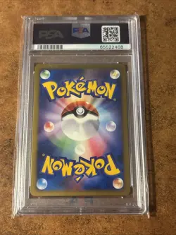 PSA 10 TORTERRA (ROOKIE CARD) Space-Time Creation POKEMON 1st JPN Holo *LOW POP* - Image 3