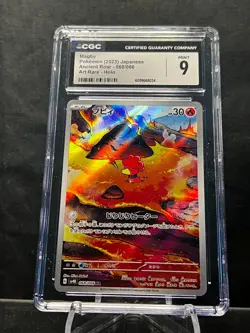 Magby 068/066 Sv4k: Ancient Roar Holo (Japanese) - CGC MINT 9 Pokemon - Image 1