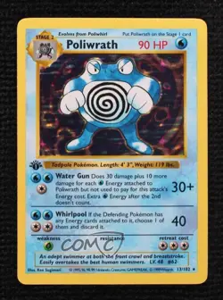 Poliwrath Holo Shadowless 1st Ed. Pokemon Base Set #13 1999 - Image 1